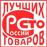 Дэнас - Вертебра Новинка (5 программ) купить в Королевах Дэнас официальный сайт denasdoctor.ru 
