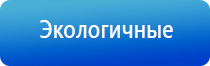 Дэнас Пкм электростимулятор чрескожный универсальный